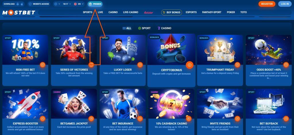 Mostbet Casino Mobile App A Comprehensive Guide