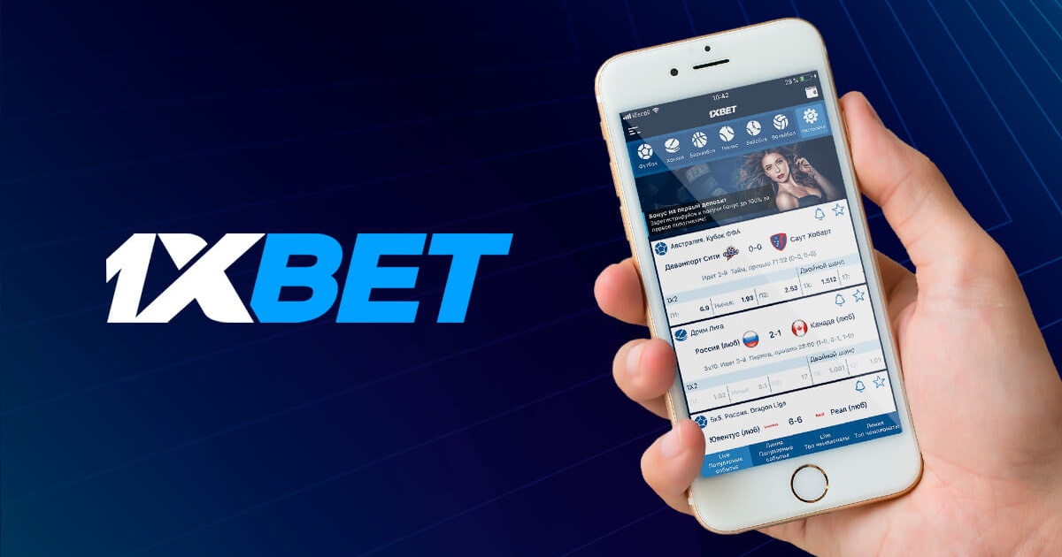 Original 1xbet Login - Your Gateway to Online Betting