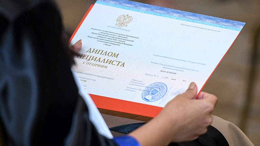 Купить диплом в Норильске по 4